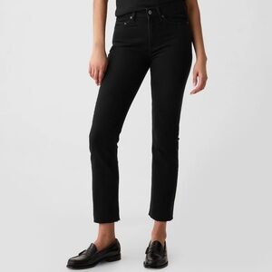 BRAND NEW Gap Jeans